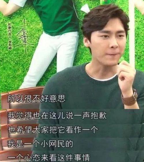 八卦吃瓜娱乐圈直播视频,娱乐圈直播视频大揭秘!