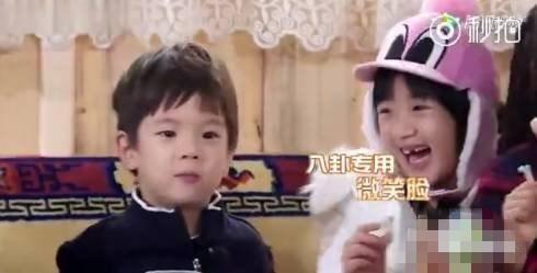 八卦吃瓜娱乐圈直播视频,娱乐圈直播视频大揭秘!