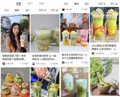 娱乐圈吃瓜论坛有哪些