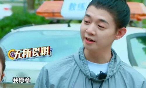 娱乐吃瓜第一期,揭秘娱乐圈幕后故事,带你领略明星真实生活