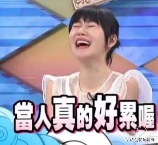 小千吃瓜娱乐