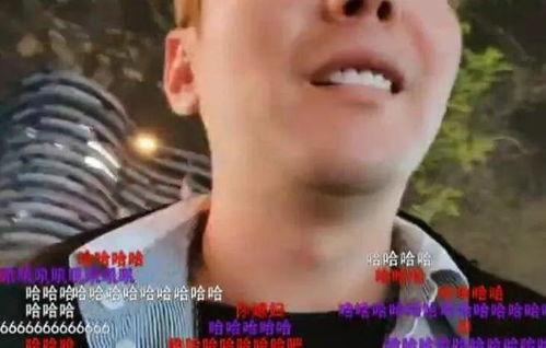 娱乐八卦吃瓜王,揭秘“吃瓜王”背后的娱乐八卦大揭秘