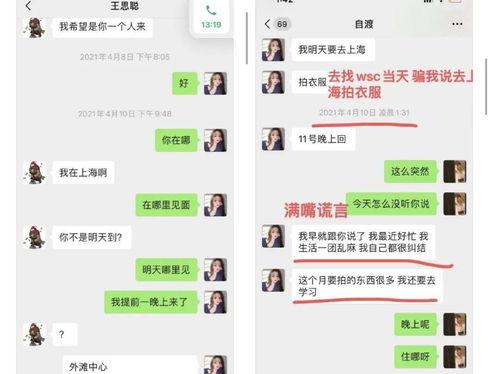 娱乐718吃瓜怎么打开,轻松打开瓜界新天地